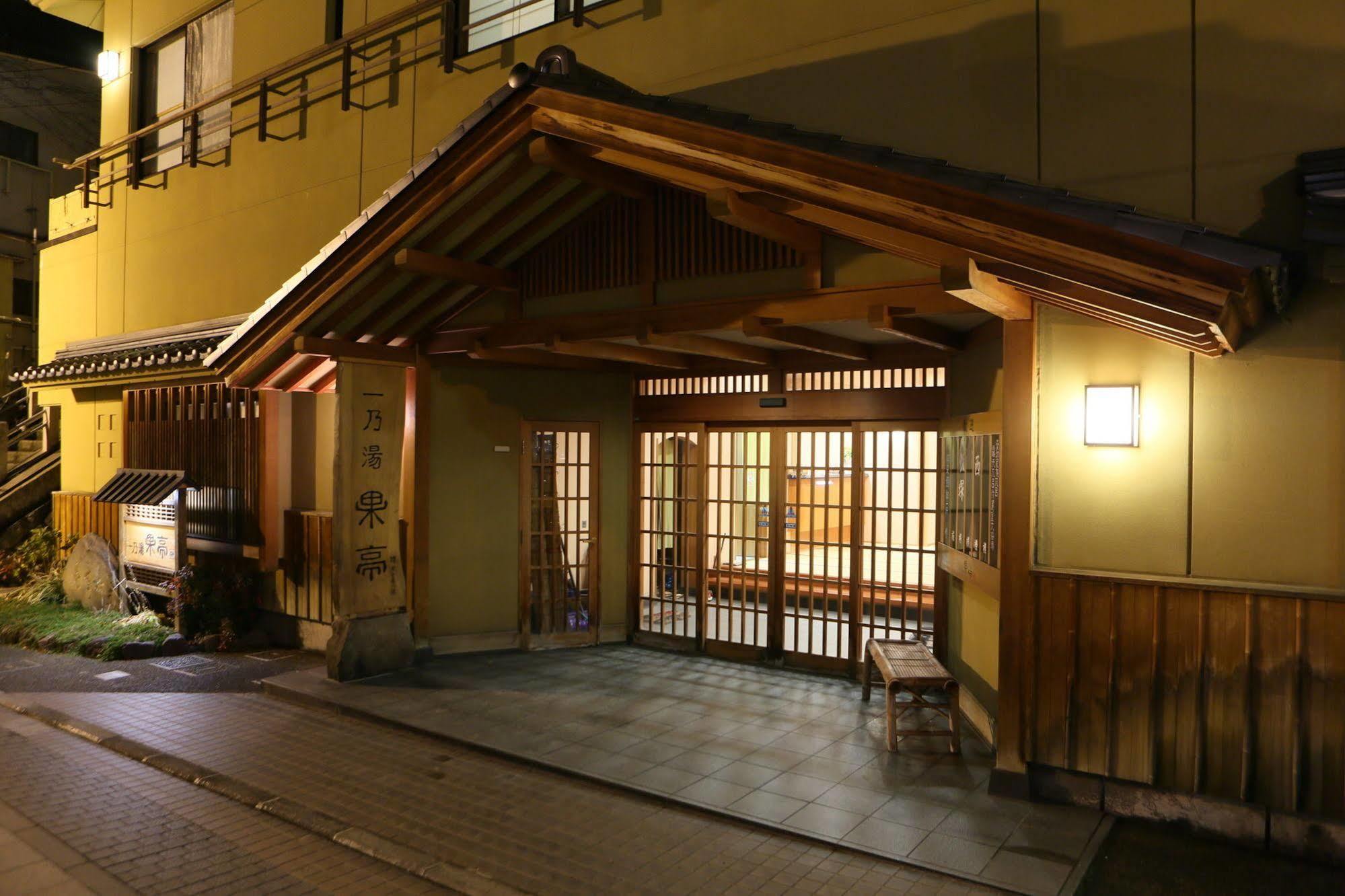 Ichinoyu Katei Otel Yamanouchi  Dış mekan fotoğraf